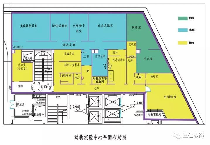 動(dòng)物房建設(shè)平面布局圖